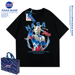 NASA BASE奥特曼潮童男童t恤短袖2024新款夏季男孩纯棉儿童套装