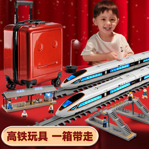合金动车模型高铁复兴号小男孩儿童生日礼物电动小火车玩具轨道车