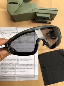 战术风镜0防护眼镜防风作战护目镜户外防风沙紫外线双镜片