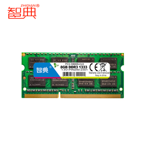 智典DDR3 1600 8G笔记本内存条全兼容三星海力士镁光IC 8G/2/1333