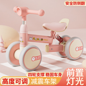 儿童平衡车无脚踏减震学步车1-3岁儿童脚划车男孩女孩滑行助步车