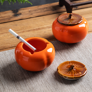 柿子烟灰缸创意个性潮流家用客厅摆件带盖防飞灰烟味陶瓷小号烟缸