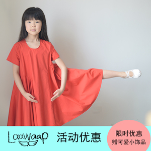 Laawaap女童连衣裙夏装童装洋气短袖公主裙2018新款大摆立体儿童