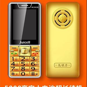 金太阳V9虎威4G全网通电信联通待机王带送皮套Type-C接口老人手机