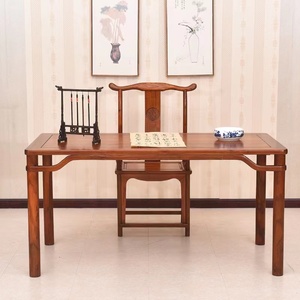 中式榆木书法桌家用实木书画桌仿古画案简约书桌原木办公桌写字台