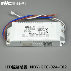 LED控制装置器NDY-GCC-024-C01-C02-C03-C04-C07-C09-C12-C13