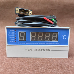 干式变压器温度控制仪BWDK-S201D/S201F智能巡回检测温控器温度计
