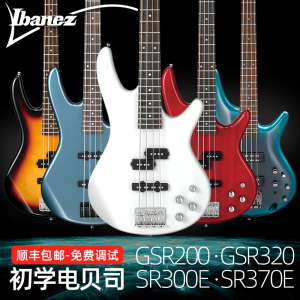 Ibanez依班娜电贝斯入门GSR200 320 SR300 370初学入门主被动贝司