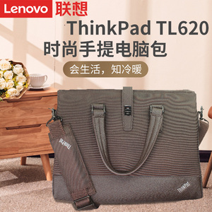 ThinkPad联想TL620笔记本电脑包14寸13.3英寸小米苹果单肩包斜挎时尚休闲商务公文包皮包手提包macbook保护套