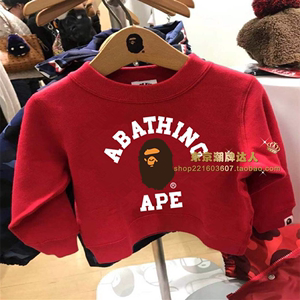 日本BAPE童装双面猿人头印花套头卫衣秋季男女童长袖T恤儿童外套