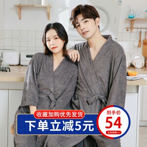 春秋浴袍男长款酒店毛巾料吸水速干浴衣夏季薄款睡袍男士大码睡衣 阿里巴巴找货神器