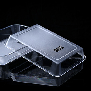 。食品级透明塑料托盘长方形商用家用方盘凉菜盘商用饺子烧烤大盘