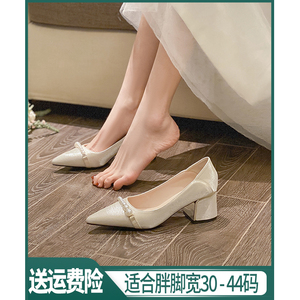 新中式秀和服婚鞋女胖脚宽肥新娘鞋公主高级感香槟色平时可穿粗跟