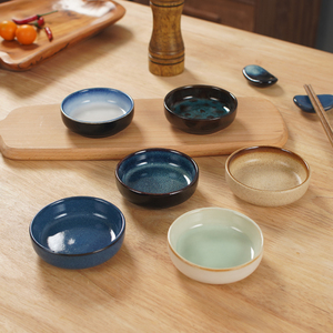 日式陶瓷调味碟家用小吃碟圆形蘸料碟酱料酱油调料碟子小菜碟醋碟