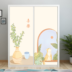 创意绿植卡通小猫可爱儿童房衣柜门贴翻新整张自粘玻璃移门贴画