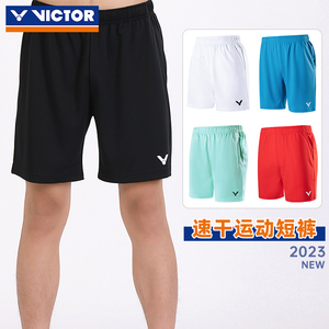 正品victor胜利羽毛球服男款女款 训练系列针织运动短裤R-30201