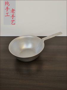 手工铝水瓢可刻字商用煮米线小锅老式加厚单把手纯铝小铝锅水舀子