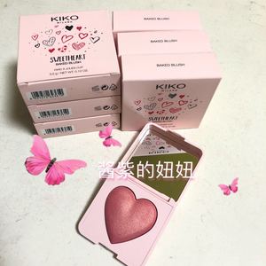 绝版现货kiko2019情人节限量 Sweet Heart爱心腮红双色口红0306号