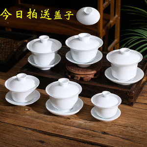 潮汕白瓷功夫茶小盖碗三才单个 潮州瓷白色 陶瓷泡茶杯盖子单盖