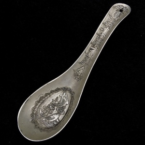 古玩收藏民国铜勺古董银勺老式调羹勺银饰做旧古代家用小勺子摆件