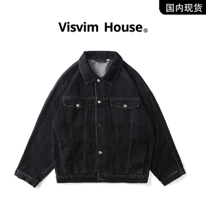 【现货】香港免税VISVIM HOUSE日本潮流教父情侣款百搭牛仔外套