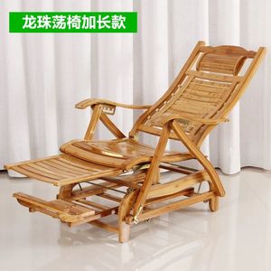 农村老式竹躺椅传统中式复古椅子靠背椅家用餐椅麻将椅木质小椅