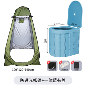 户外折叠厕所帐篷折叠马桶车载折叠便携式马桶大人孩子车用露营旅