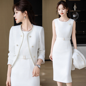高端白色小香风外套女2024新款春季小个子时尚高级短款西装套装裙