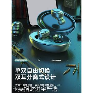 other M50蓝牙耳机 新款5.2无线迷你运动耳机入耳式超长续航待机