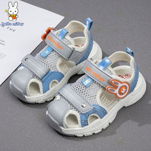 小兔米菲2023新款童鞋男童夏季包头防滑儿童宝宝软底小童机能凉鞋