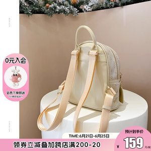 爱路喜包包女2024新款时尚小众设计感可爱小双肩包韩版小背包书包