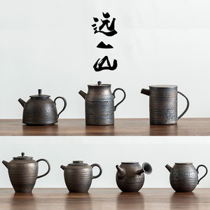 鎏金釉茶壶手工窑变铁锈釉单壶粗陶功夫茶具侧把壶手执壶