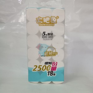 大肥象无芯卷纸2500g家用实惠装18卷一提卫生纸厕所纸巾大卷手纸