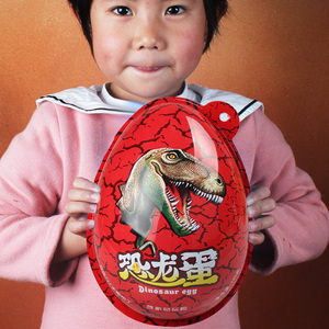 巨大号恐龙蛋巧克力糖果六一儿童奇奇蛋送小孩礼物零食