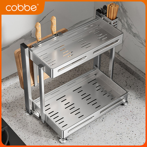 卡贝厨房调料置物架筷子刀架台面多功能调味品厨具用品折叠收纳架