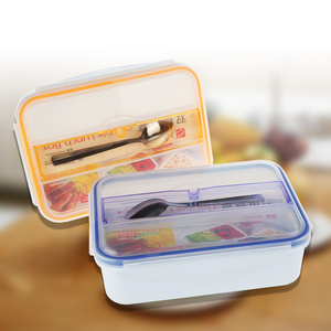 振兴双格饭盒日式学生餐盒塑料分格微波炉加热带饭便当盒带勺子装