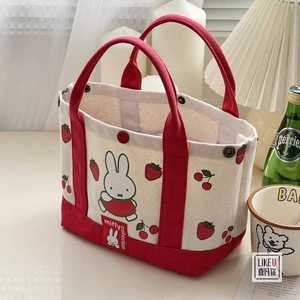 米菲兔子草莓加厚有型帆布手提包袋便当餐盒妈咪肩包外出帆布包包