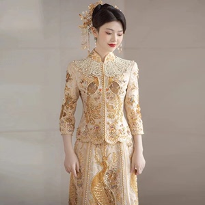 金色秀禾服新娘2024新款中式婚纱龙凤褂高级奢华香槟色结婚礼服