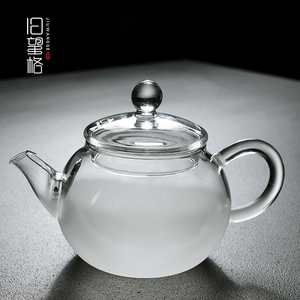 日式云雾玻璃泡茶壶耐高温单壶西施壶家用功夫茶具盖碗茶杯煮茶壶
