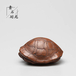 素石时光宜兴紫砂茶宠手工 龟摆件功夫茶具可养手把件福寿龟茶玩