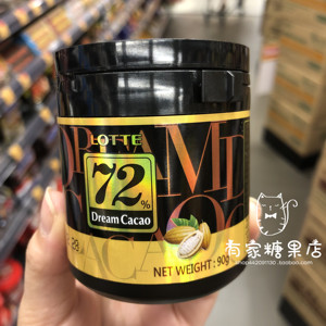 香港采购 进口零食乐天/LOTTE 黑巧克力杏仁72% 罐装90g