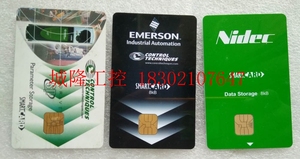 艾默生CT驱动器SP3401 SP3402 SP3403全新拷贝卡复制卡存储卡