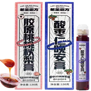 老金磨方胶原桃桃秋梨膏酸枣仁晚安膏130g健康饮品养生食补临期价