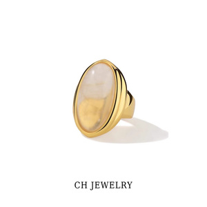 官方正品新款不规则Nebula戒指女小众设计天然金发晶镀18k金指环