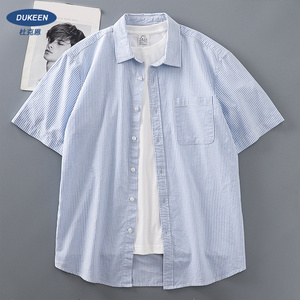 美式盐系蓝白条纹短袖衬衫男夏季新款高级感cityboy海魂情侣寸衫