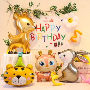 生日快乐派对装饰森林动物场景布置背景墙装扮儿童铝箔气球卡通球