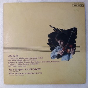 康特洛 Kantorow 巴赫 小提琴协奏曲 天龙DENON发烧黑胶LP