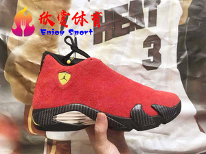 Air Jordan 14 乔14 AJ14 法拉利 黑红 大红麂皮 654459-670