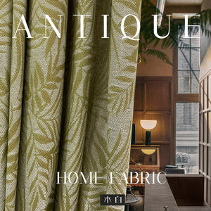 南洋法式复古美式中式半遮光棉麻纱帘客厅卧室飘窗曼绿色窗帘