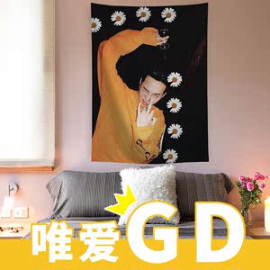 Bigbang背景布 Bigbang背景布品牌 价格 阿里巴巴